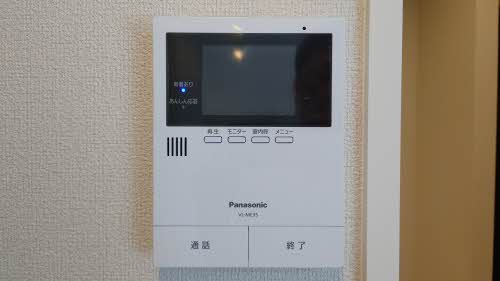 ワンダブル 0206号-11