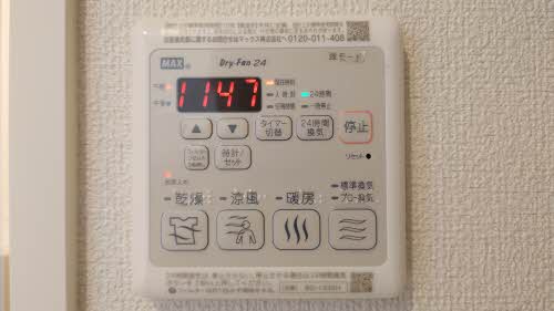 ワンダブル 0206号-14