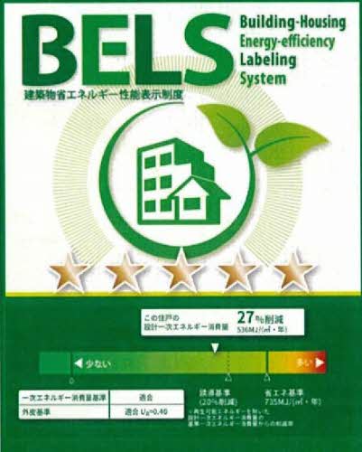 ＲｅＯｒｉｅｎｔ　Ｋａｋａｍｉｎｏ 0303号-14