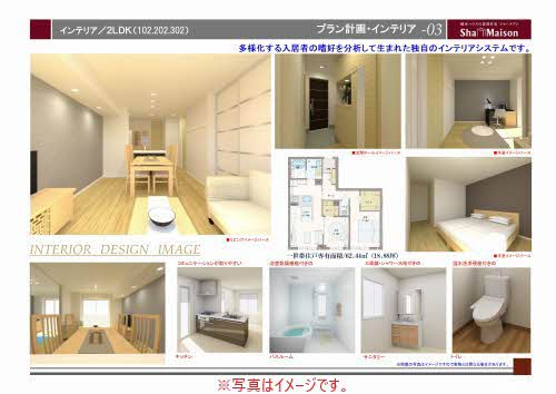 Alivila 0102号-3