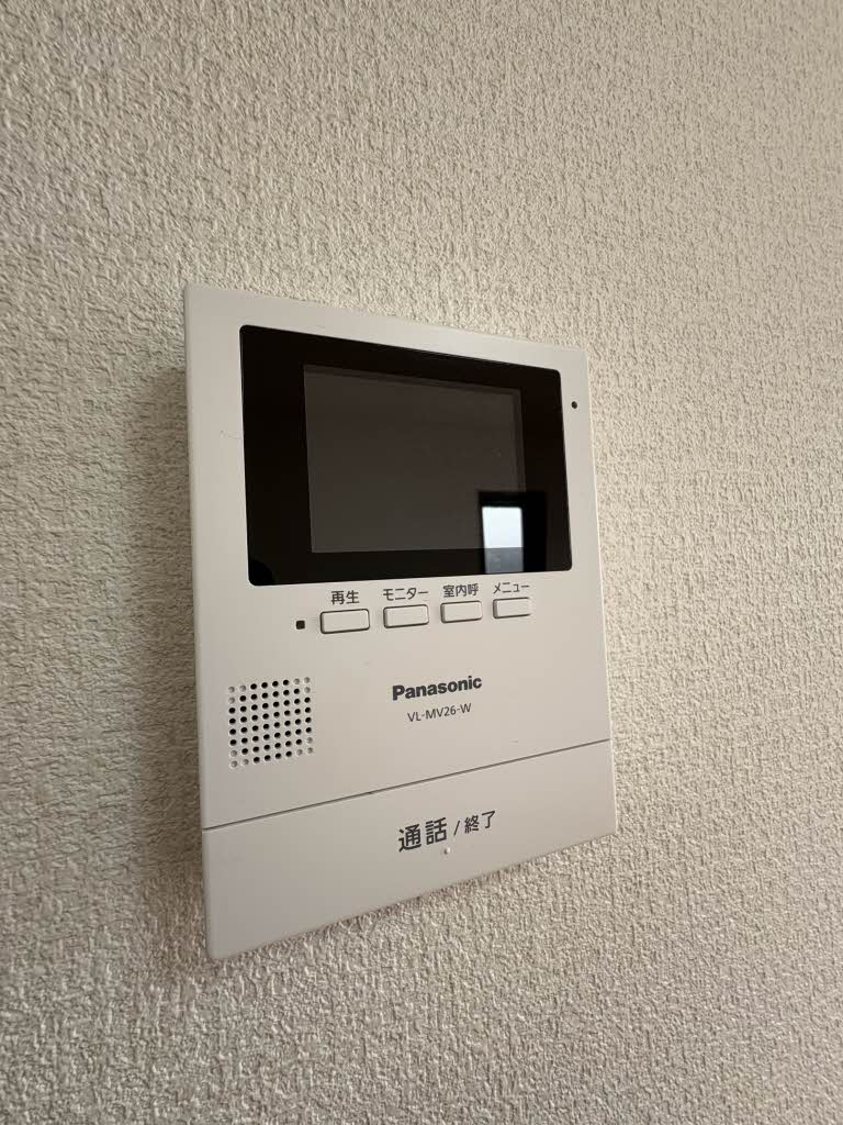 レディバード 0201号-8