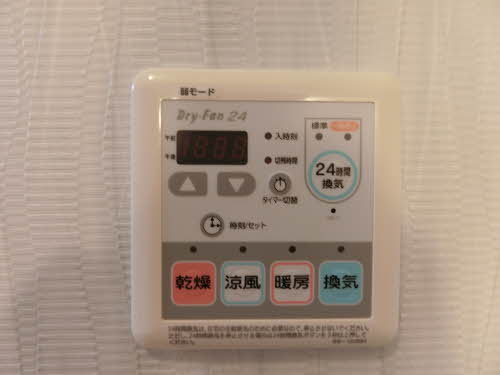 フォレストパレス 0102号-15