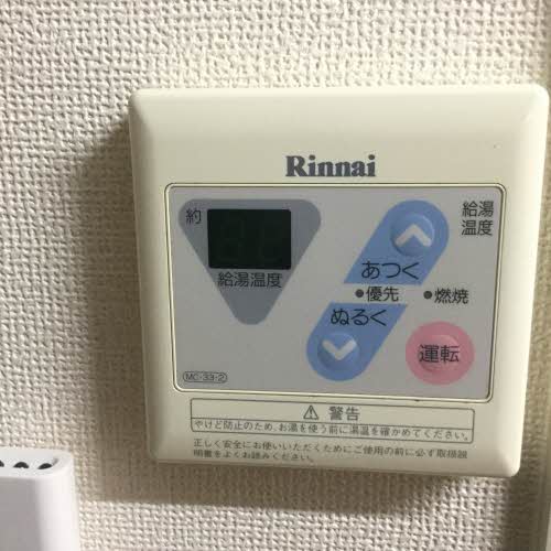 フレグランス菱川 0201号-8