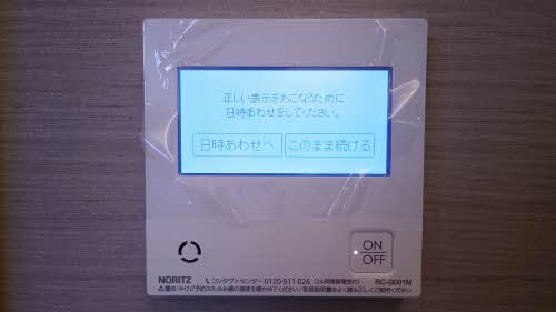 その他画像14