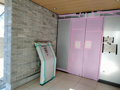 シャーメゾンプレミア鐙 0201号-14