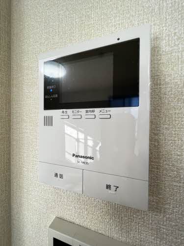ファミールアイ A201号-13