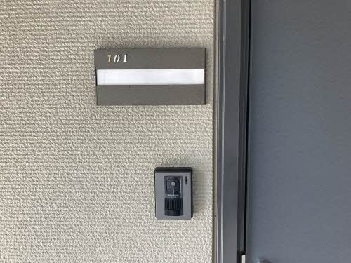 プロシード・Ｔ A101号-13