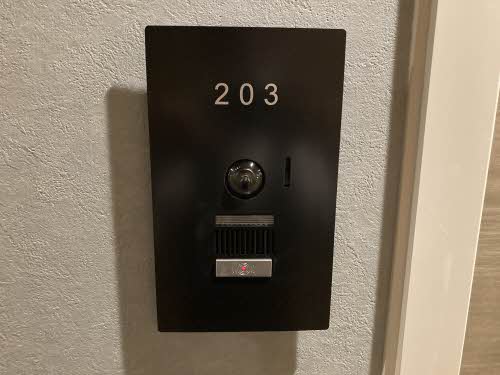 クオレールⅡ 0203号-15