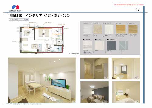ＥＡＧＲＥＴ　ＲＯＢＩＮ　Ⅱ（イーグレットロビンⅡ） 0202号-3