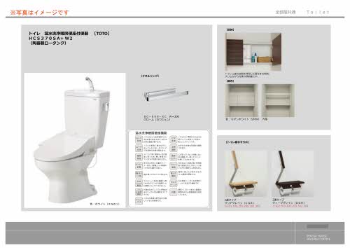 カーサ デル マーレ(Casa del mare) 0301号-7