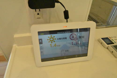 メゾン　ド　ペルル 0301号-13