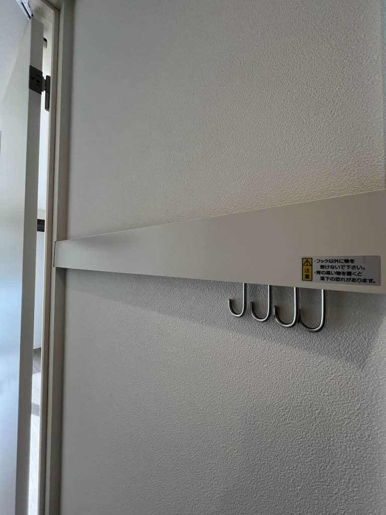 モルン 0105号-12