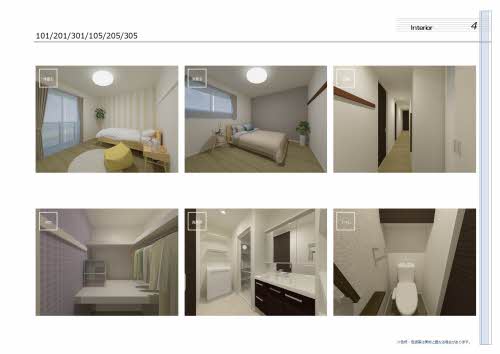 ｓｈｕｒｉｎａ（シュリナ） 0205号-3