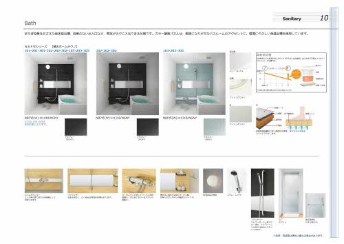 ｓｈｕｒｉｎａ（シュリナ） 0205号-5
