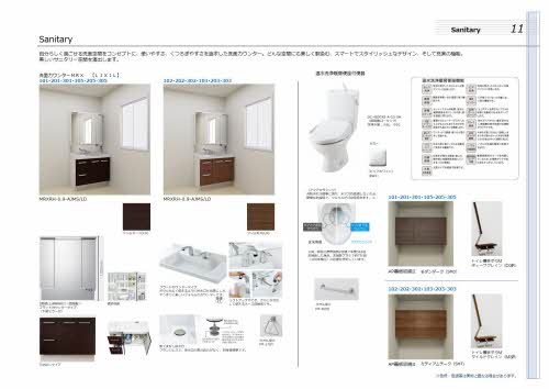 ｓｈｕｒｉｎａ（シュリナ） 0205号-6