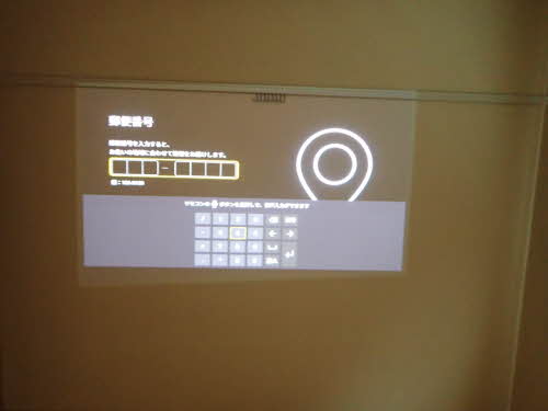 セピアコートＪ 0203号-11