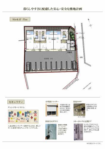 ＴＯＹＯＳＨＯ　ＦＯＲＥＮＡ 0103号-5