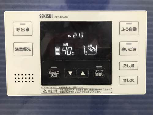 Ｖｉｌｌａｃｅ　Ａ 0101号-10