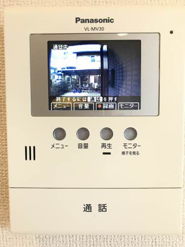 Ｖｉｌｌａｃｅ　Ａ 0101号-12