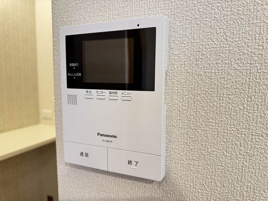 ｗｉｎｄｅｒｍｅｒｅ 0101号-9