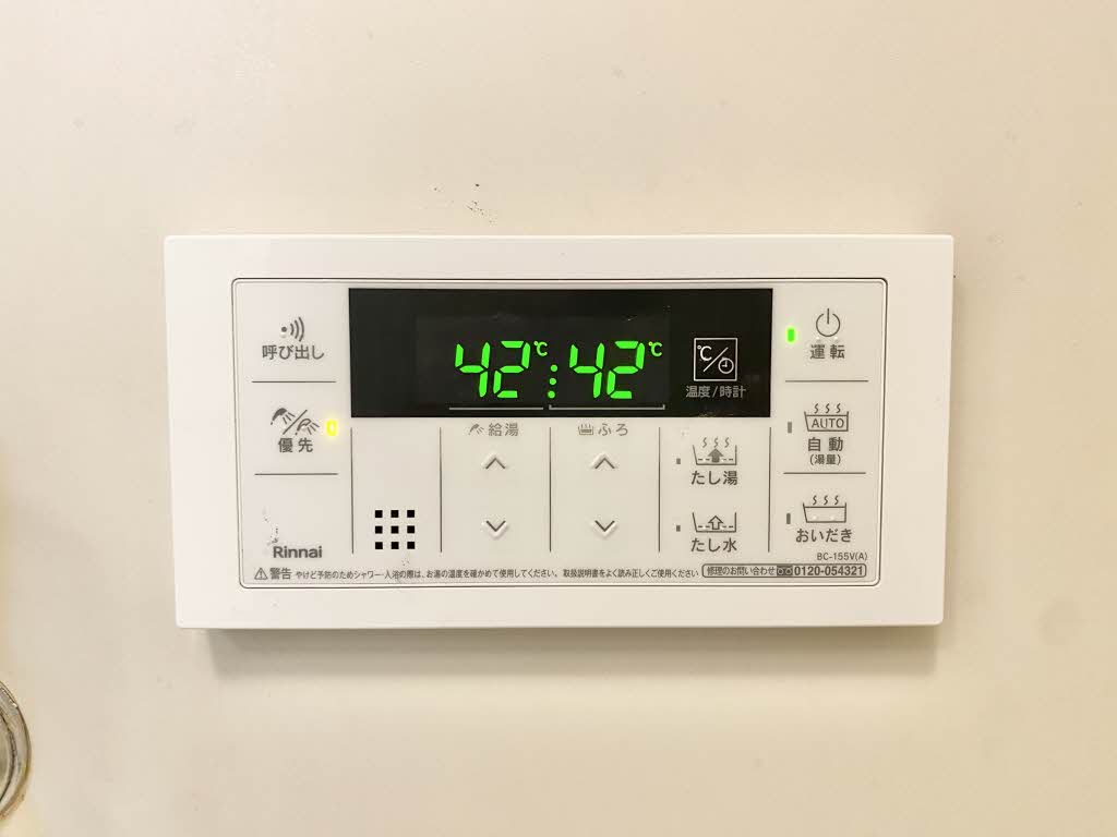 リバーサイドＳＨＩＭＯＹＡＭＡ 0202号-15