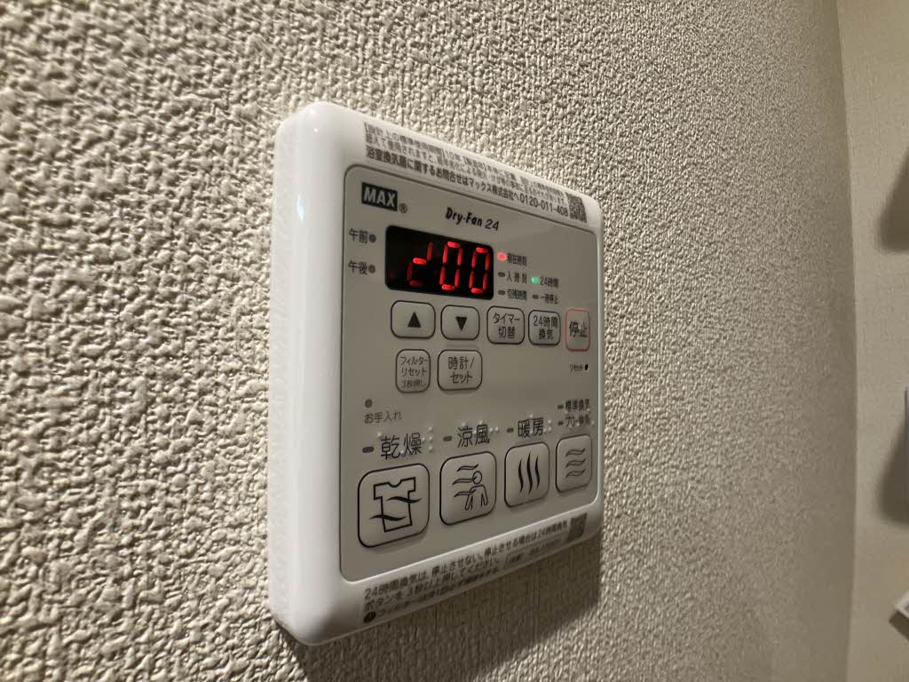 メゾン宝町 0110号-8