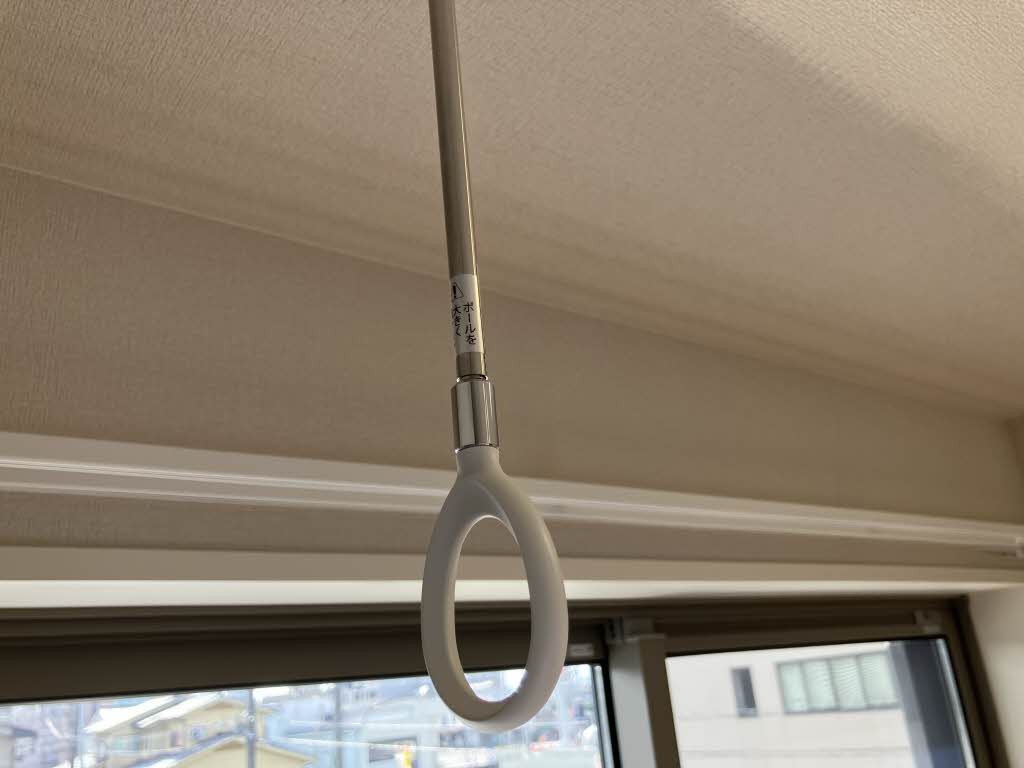 メゾン宝町 0206号-8