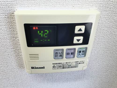 パークハイツ東宮 A203号-10