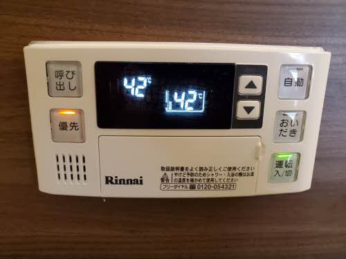 パークハイツ東宮 B201号-11