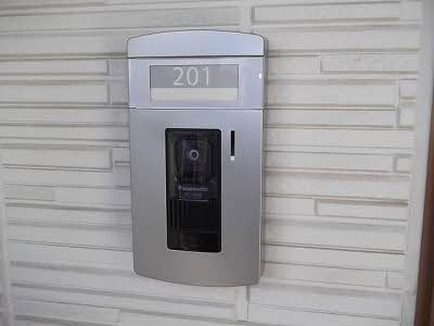 ＭａｓｔＴｏｗｎ下門前 E201号-2