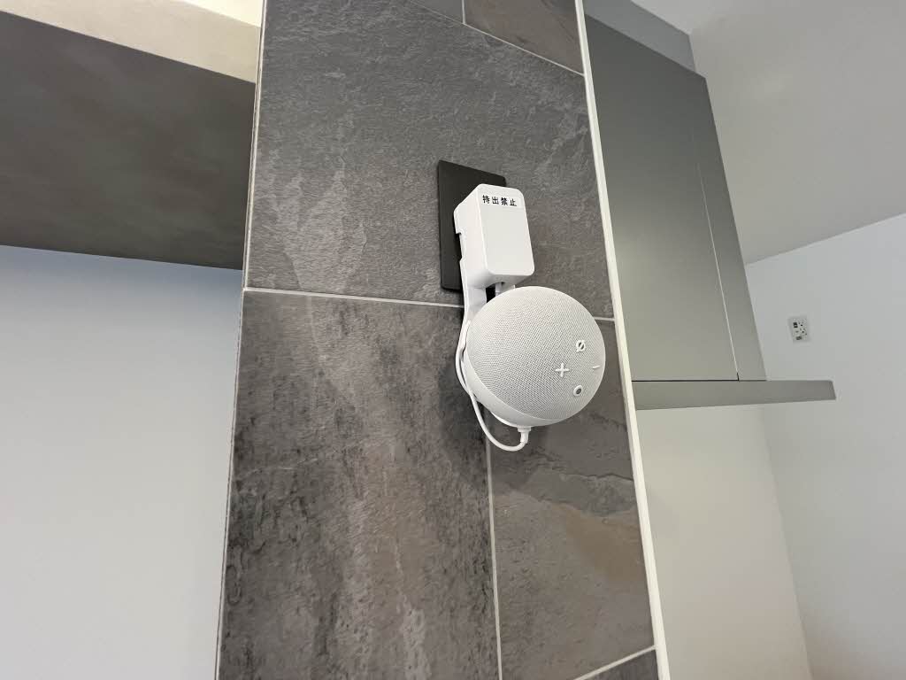 エルデ 0105号-11