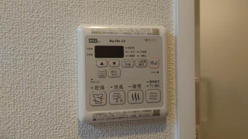 ＲｅｎａｉｓｓＨｉｌｌｓ安東（ルネスヒルズ安東） 0305号-14