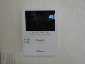 エスペランサ510 A202号-9