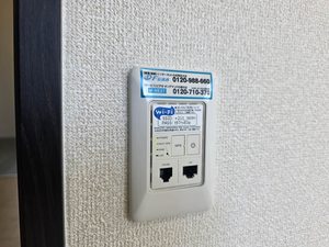 エスペランサ510 A202号-14