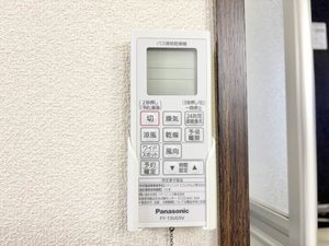 フレグランス永塚 0103号-15
