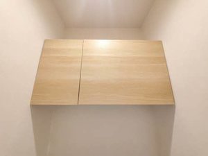 ボヌール一陽 A205号-11