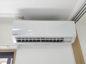 ボヌール一陽 A205号-13