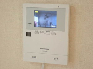 グリーンベールさかい A201号-15