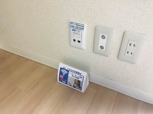 フレグランス　パル 0108号-7