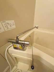 フレグランス　パル 0110号-13