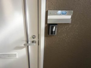 フレグランスセブン A102号-3