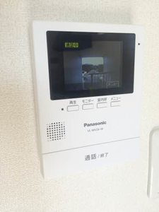T.TOWNパルティール C201号-8