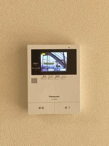 フレグランスかつまた A101号-11