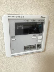 フレグランス若葉 B101号-10