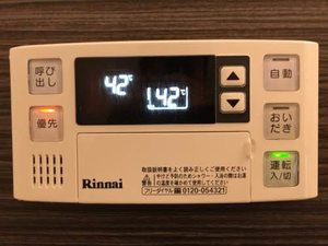 エクセル南牛川 0101号-7