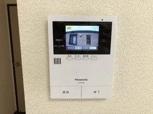 フレグランス今沢 0201号-14