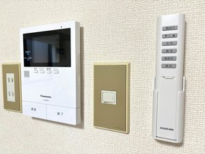 ドミールのぞみ B201号-11