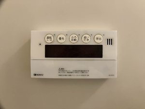 リバーヒルズ 0102号-12