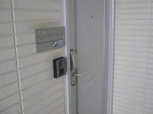 シティ　クレスト C201号-2