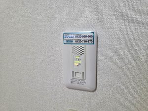 メイプルヴェルテ 0101号-14